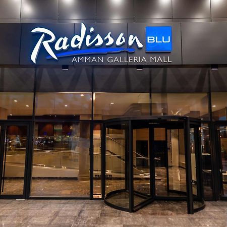 Radisson Blu Hotel, Amman Galleria Mall Exterior foto Radisson Blu Hotel, Amman Galleria Mall, Amman, Jordan