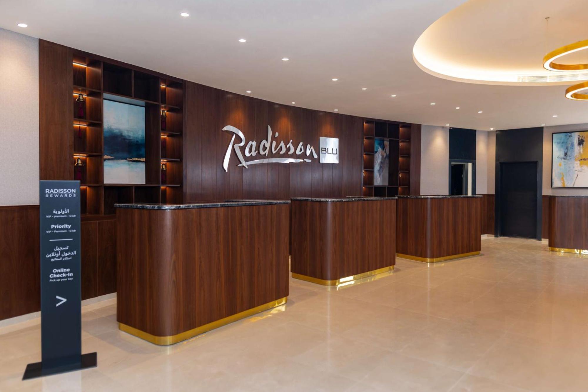 Radisson Blu Hotel, Amman Galleria Mall Exterior foto Radisson Hotel, Muscat