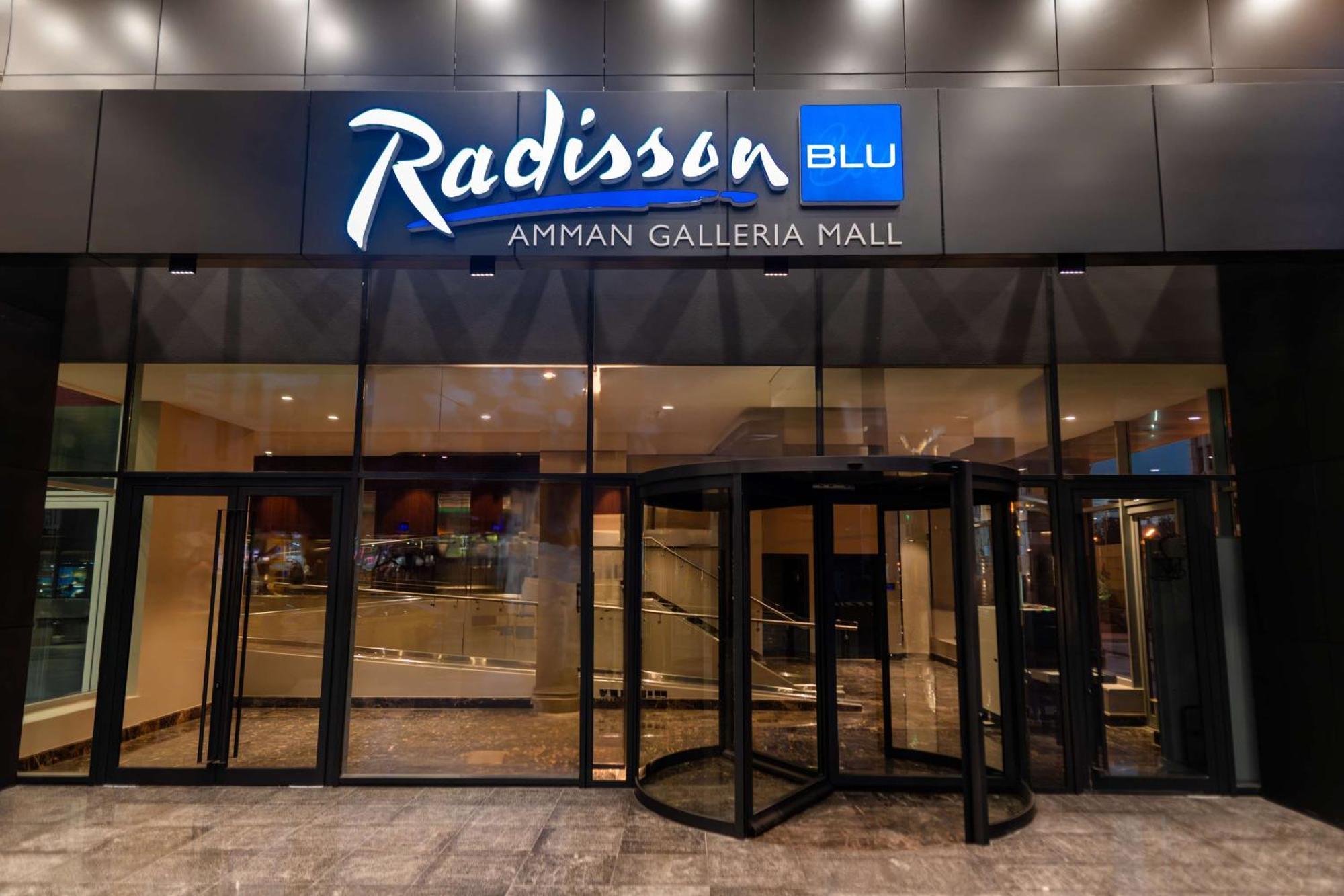 Radisson Blu Hotel, Amman Galleria Mall Exterior foto Radisson Blu Hotel, Amman Galleria Mall, Amman, Jordan
