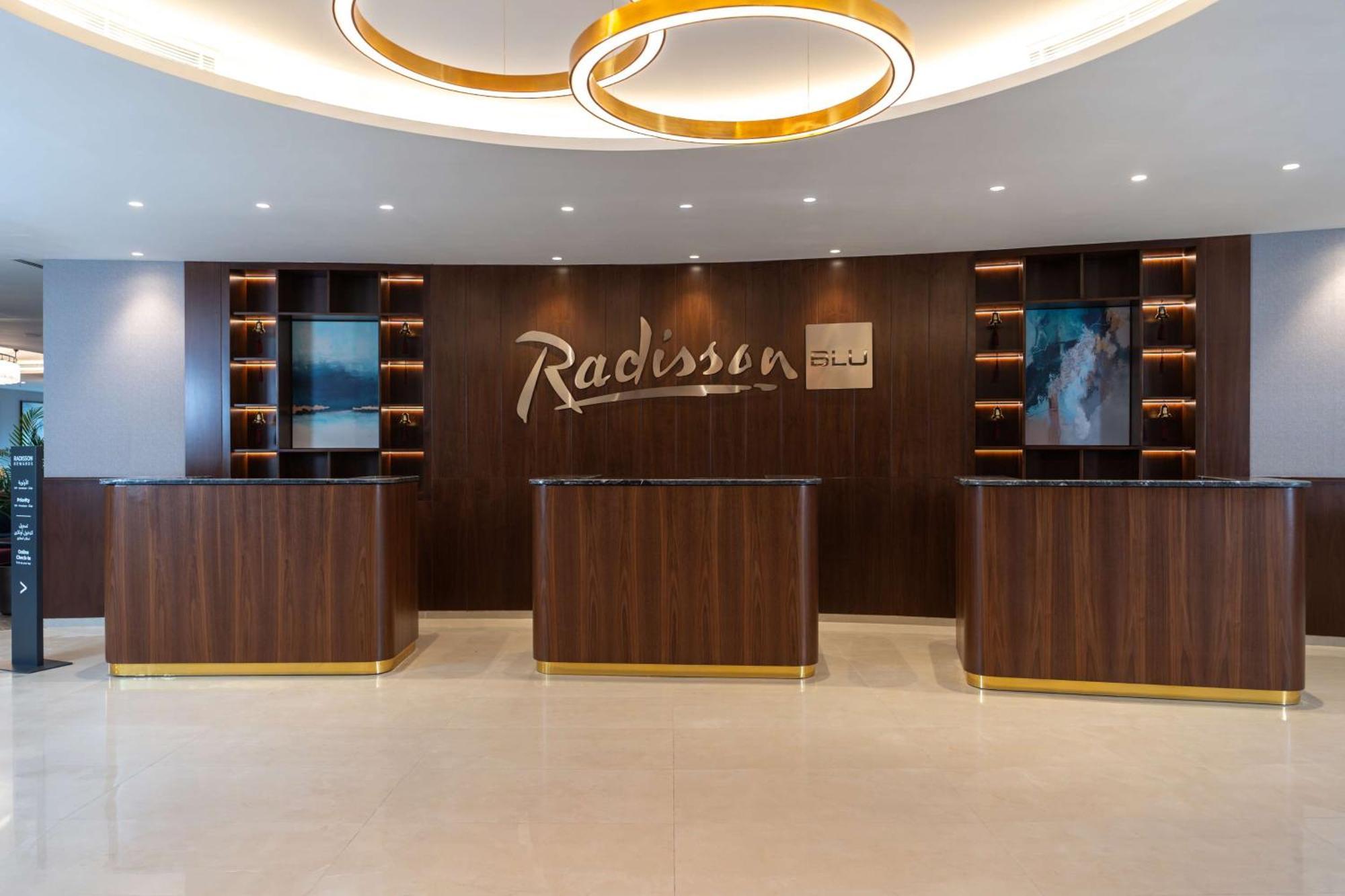 Radisson Blu Hotel, Amman Galleria Mall Exterior foto The lobby of Radisson Blu Hotel, Dubai
